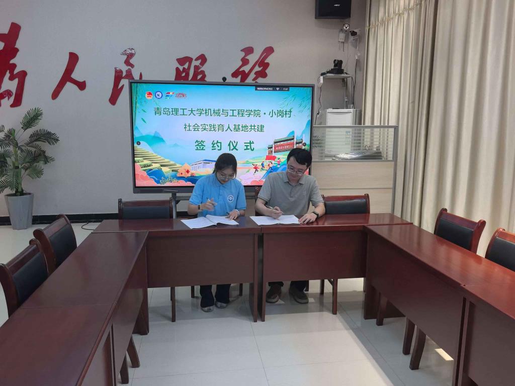 yl88858永利官网
