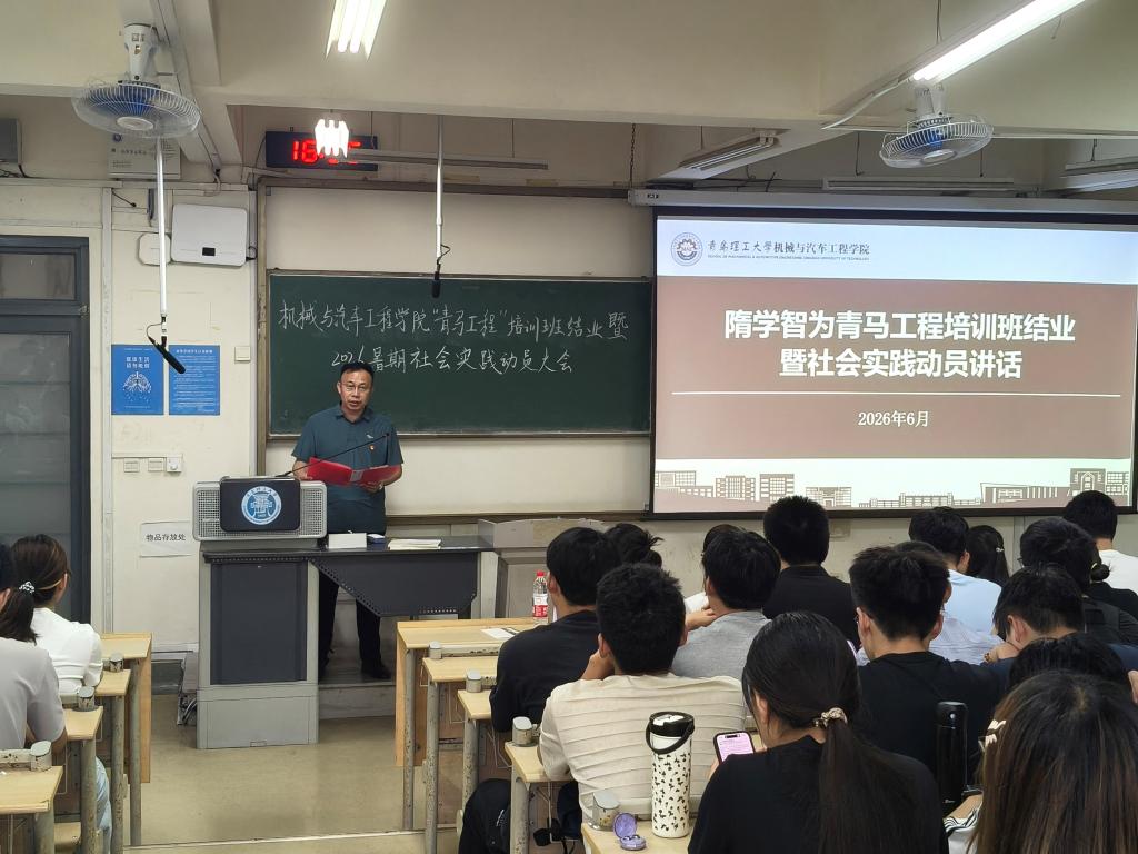 yl88858永利官网
