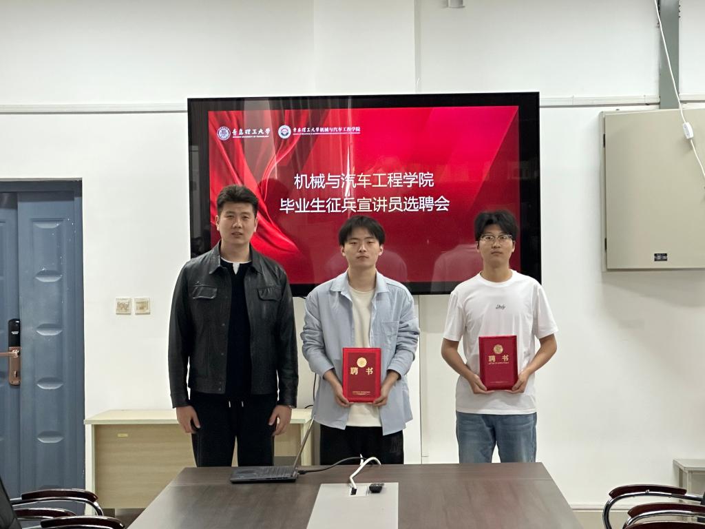 yl88858永利官网