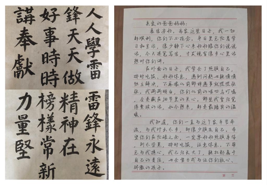 yl88858永利官网