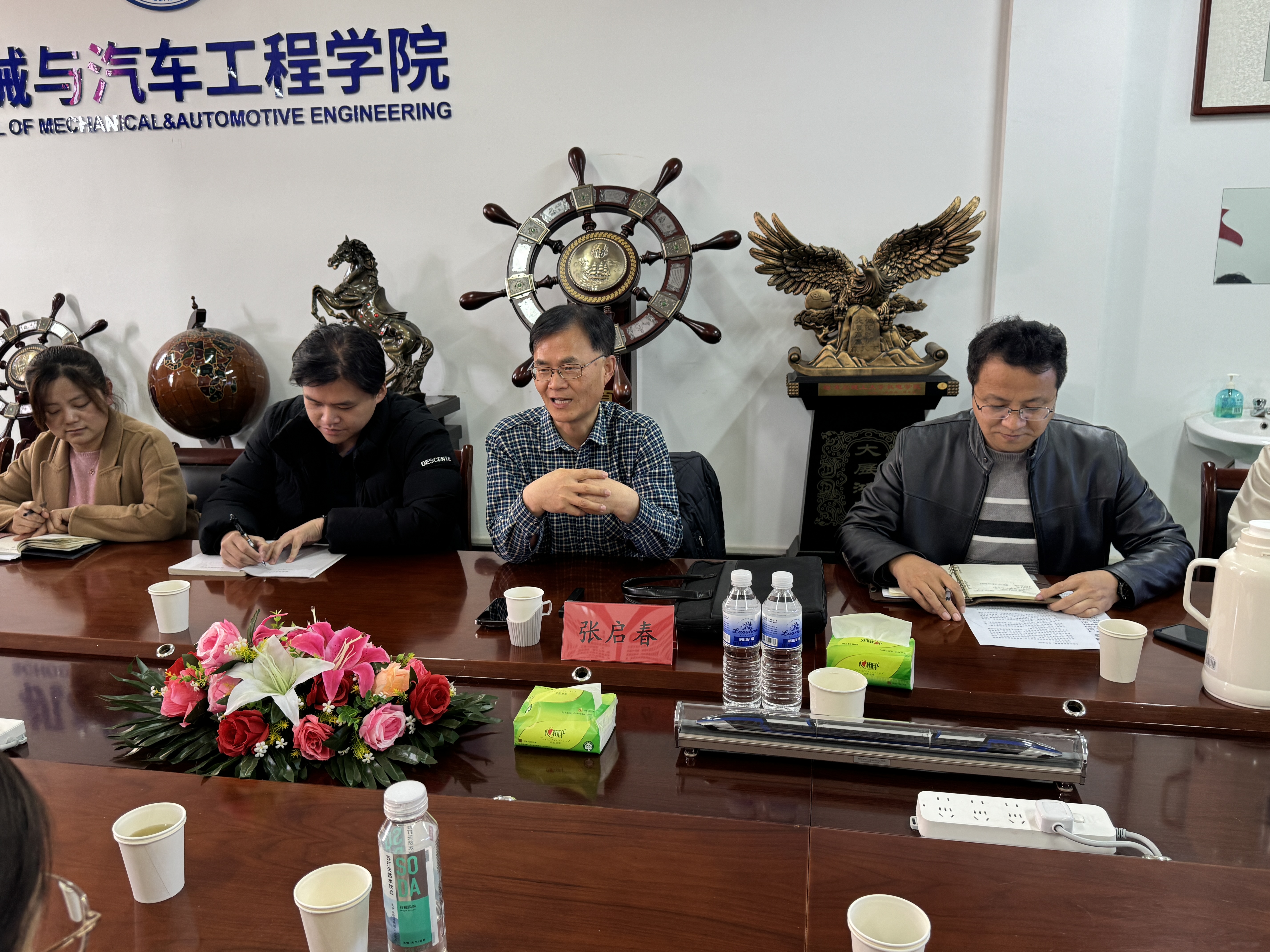 yl88858永利官网