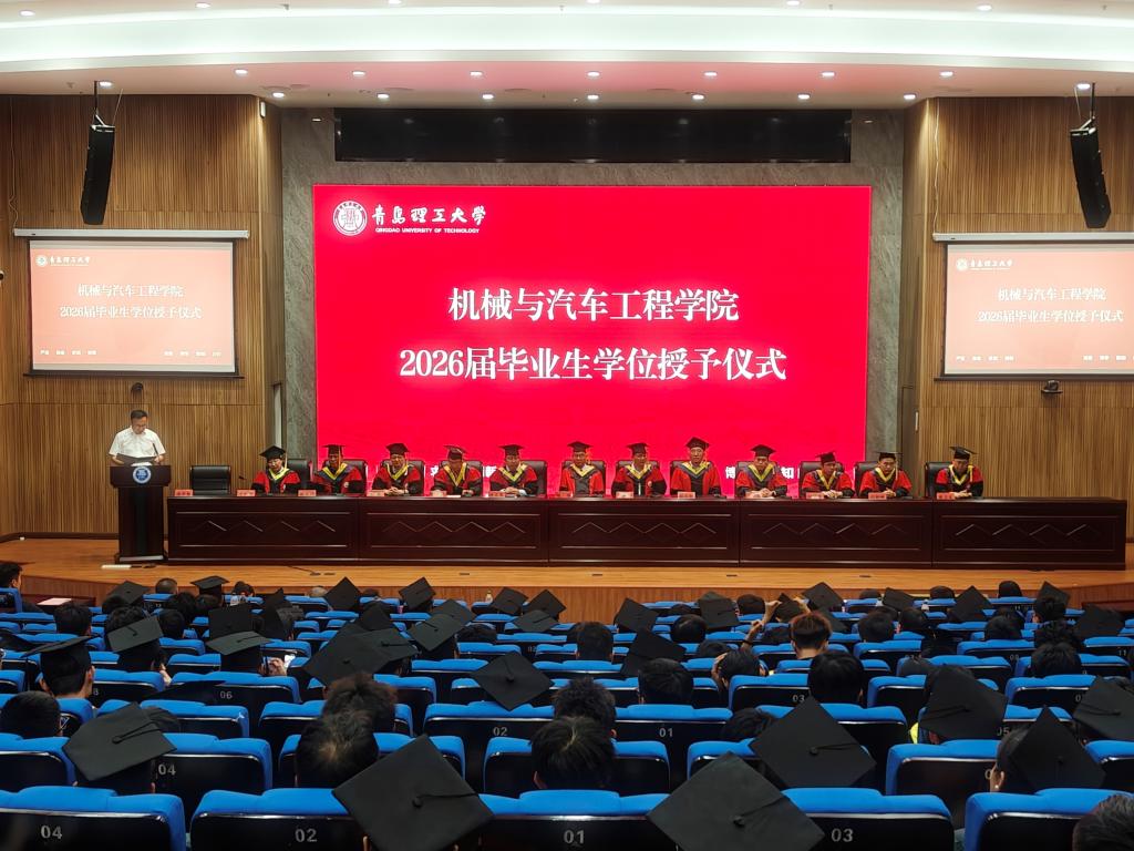 yl88858永利官网