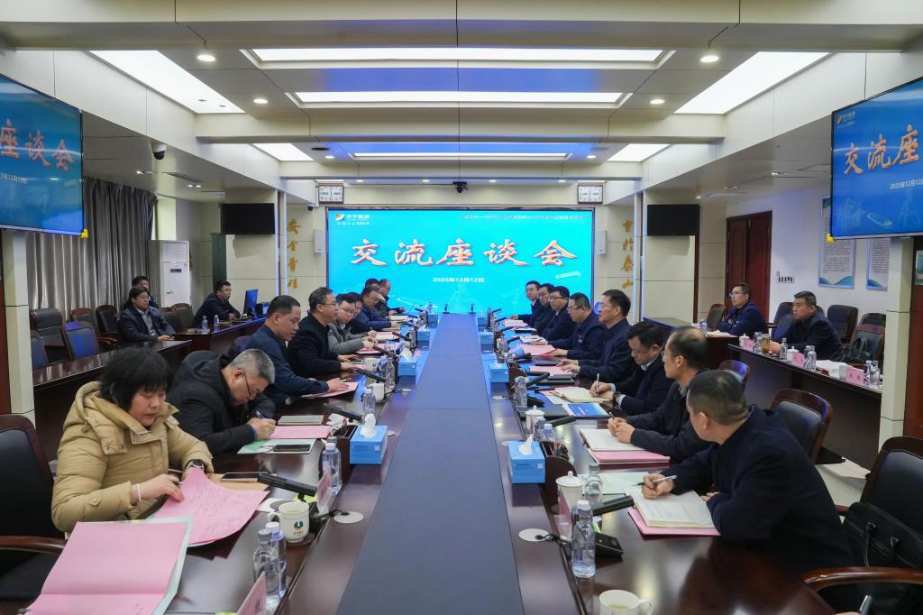 yl88858永利官网