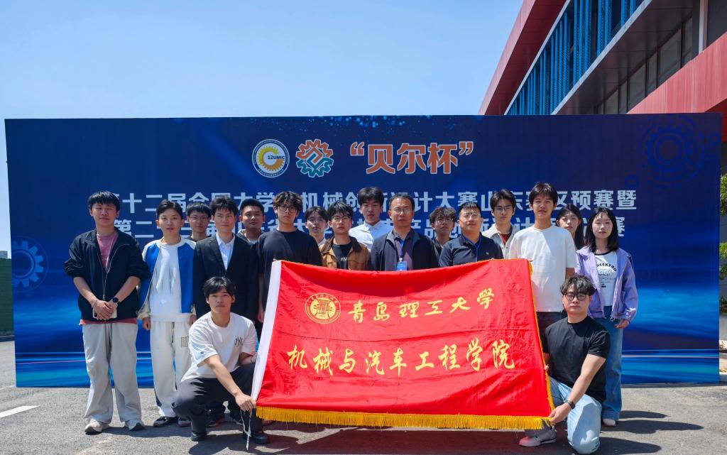 yl88858永利官网