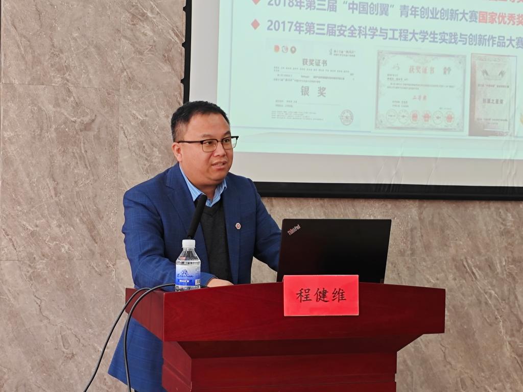 yl88858永利官网
