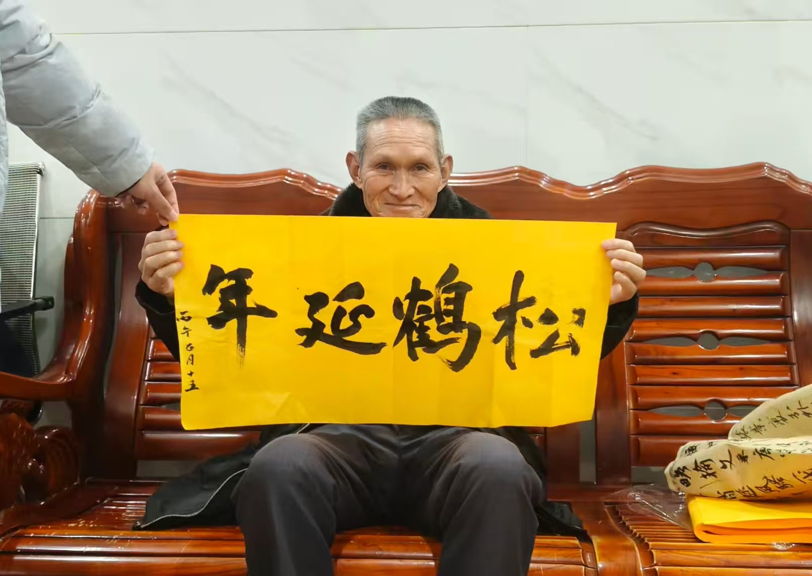 yl88858永利官网