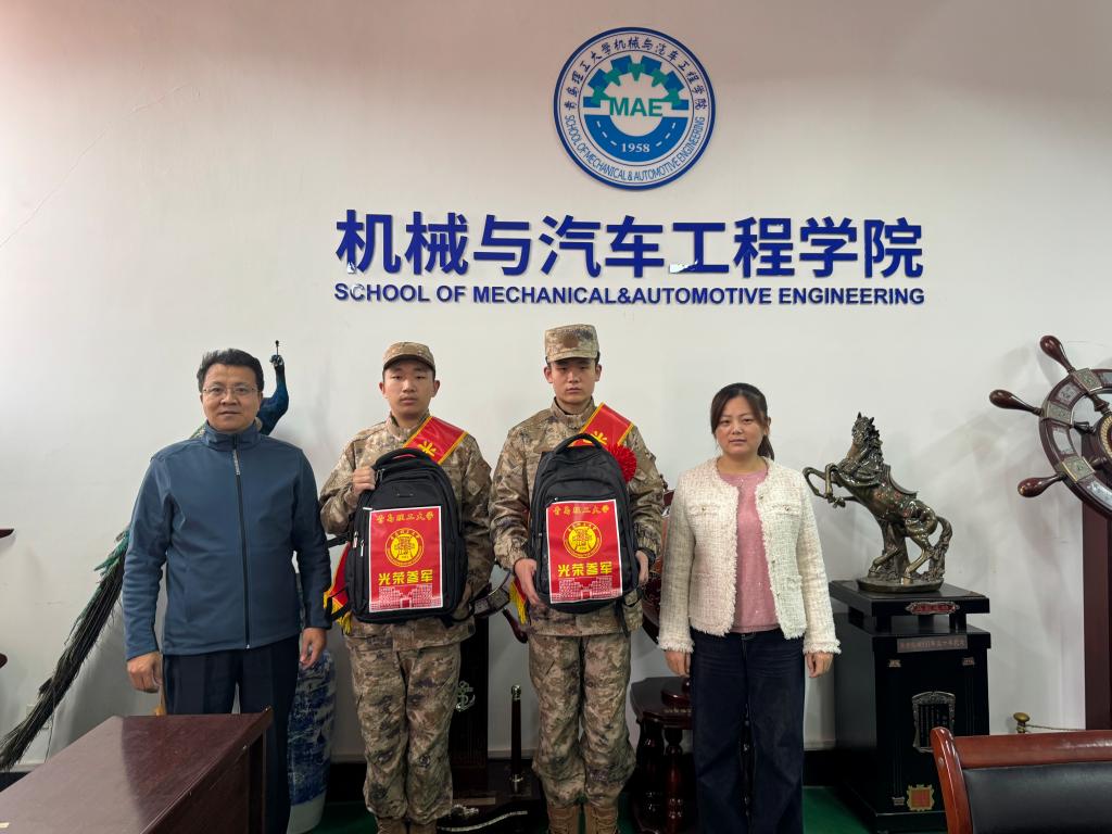 yl88858永利官网