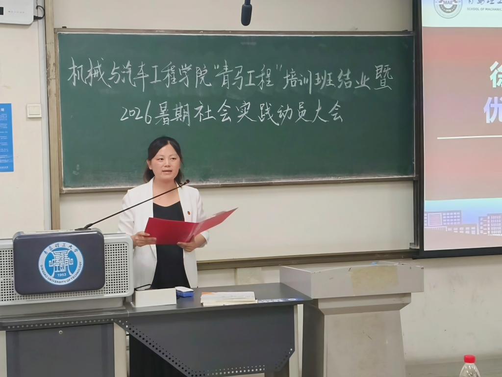 yl88858永利官网