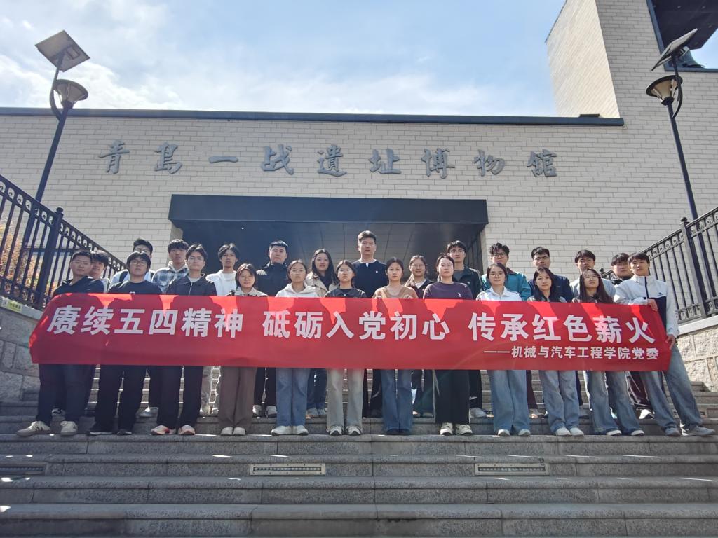 yl88858永利官网