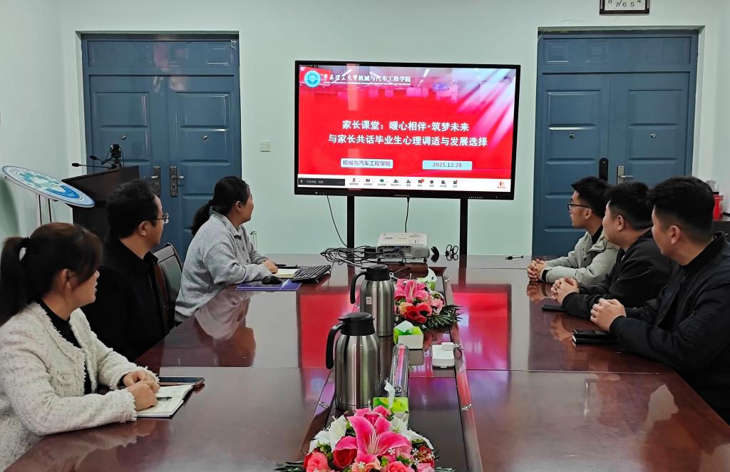 yl88858永利官网
