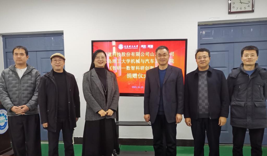 yl88858永利官网