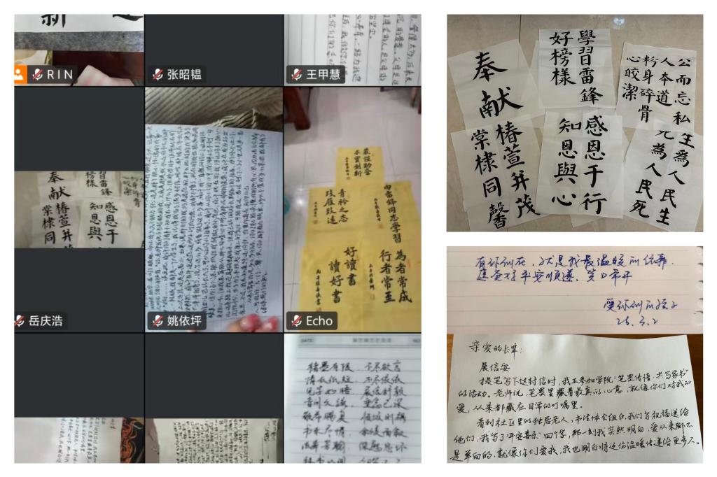 yl88858永利官网
