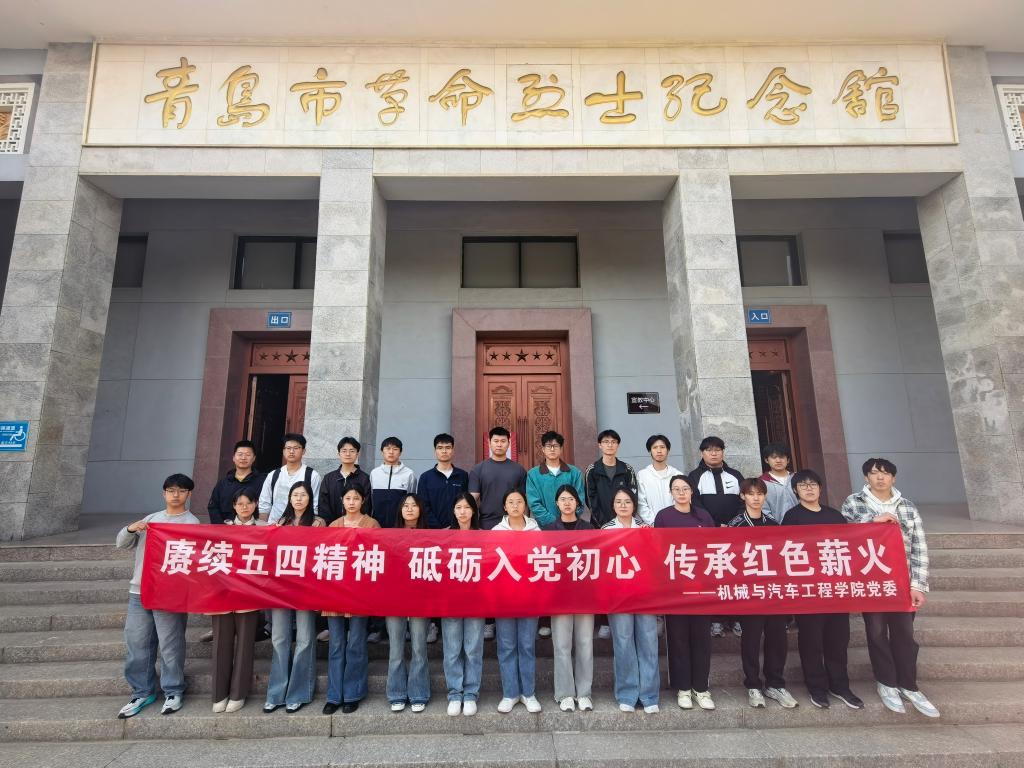 yl88858永利官网