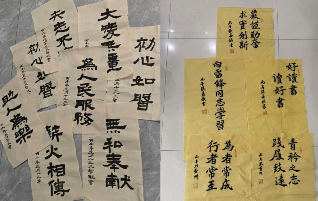 yl88858永利官网