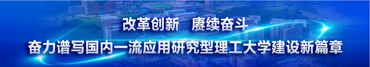 yl88858永利官网